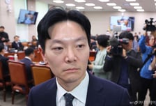 박상용 증인선서 거부…'마이크' 두고 실랑이 "위법 국정조사" 주장