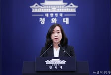 청와대 "혼잡시간 피해 대중교통 이용시 인센티브 제공 논의"