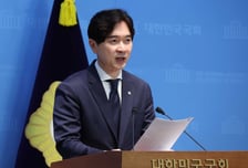 국민의힘 "조건 없이 靑 회동 참석…민생경제 해법 전달할 것 "