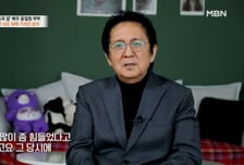 시부모 15년 모신 아내 부탁에…윤철형 "내가 택시 기사냐" 발끈