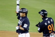 [포토] 강백호 '쫓아오면 달아난다'