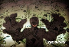 '70억원 부당 대출' 일당 3명 구속 면해…법원 "사유 충분하지 않아"