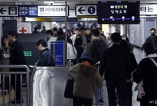 "기후동행카드 3만원 페이백"…고유가 대응 '깜짝 혜택'