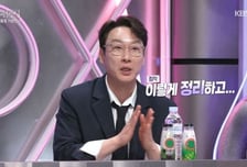 '4년 만에' 복귀 이휘재, 진행자 자리 앉자..."역시 여기가 어울려"