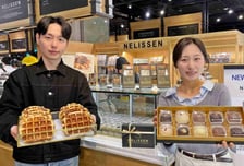 갤러리아백화점, 명품관에 디저트·외식 브랜드 8곳 선보여