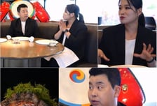 안성재 '모수홍콩' 간 정호영…"디너 1인 40만원이더라"