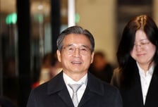 "정책 설계·사업 수립의 참고서"...관가·경제계서도 "긍정적"