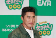 '45세' 김동현, 넷째 임신 발표…"더 책임감 있게 살아가겠다"