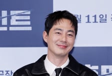 "환율 1510원 소감 좀"...조인성 SNS '좌표' 찍고 악플, 왜?