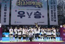 [포토] GS 칼텍스 '달콤해 V리그 우승'