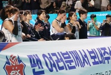 [포토] 한국도로공사 '끝내 터진 눈물'