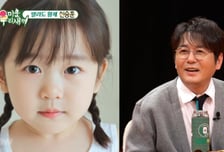 '59세' 신승훈, 섭외 9번 만에 미우새 출연…딸 만나 "울컥"