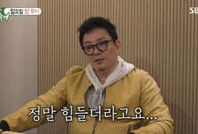 '이윤진과 이혼' 이범수 근황 "2~3년 아픈 일…완전히 혼자 돼"