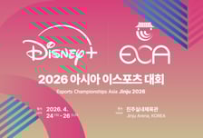 디즈니플러스, '아시아 e스포츠 대회' 생중계…"아시안게임까지 계속"