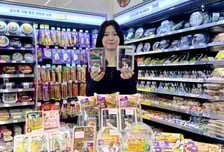 "밥값 부담 낮춘다"…아침·주말엔 CU서 간편식 50% 할인