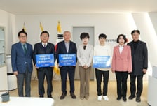 초당대, 대학발전기금 모금 3개월여 만에 1억800만원 달성