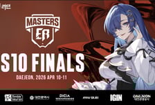 '이스포츠 수도' 대전시, MSI 이어 '이터널 리턴'·'PMPS'도 유치