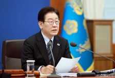 [속보]李 대통령 "계엄 요건 강화 이견 없어…지선 즈음 개헌 할 수 있을 것으로 생각"