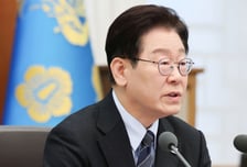 李대통령 "무인기 사건, 북측에 깊은 유감의 뜻 표한다"