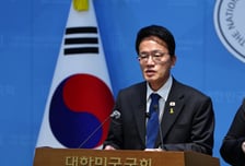 박주민 "정원오측, 여론조사 수치 왜곡 배포…명백한 선거법 위반"