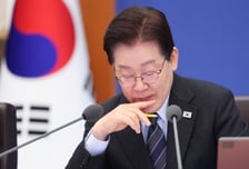 李대통령 "채무 탕감·파산 면책, 경제질서 위해 바람직한 일"