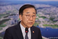 김윤덕 국토장관 "출퇴근 유연화 종합대책 마련...산하기관부터 재택근무 검토"