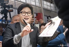 친한계, 박수영 여론조사 수치 틀리자 "장예찬 사례 봤지…잘가세요"