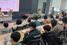 "학부모가 직접 본다"…시흥공유학교 '오픈 클래스 데이' 가동