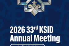 세계 피부과학 리더 서울로 모인다…대한피부연구학회, 9일 학술대회 개막