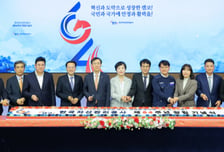 캠코 창립 64주년…국민 경제적 동반자로 새로운 도약