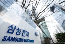 삼성, 에너지 절감정책 강화 '차량 10부제→5부제'로