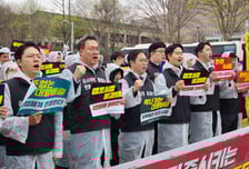 변시 합격자 발표 앞두고 대한변협 "감축" vs 법전협 "자격시험화"