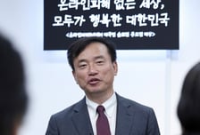 겨울잠 깨운 실행력…"일하는 위원장에 방미통위가 달라졌어요"