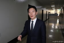 법무부, '대북송금 수사' 박상용 검사 직무정지…"공정성 위반"