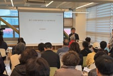 중구, 휴먼타운 사업 주민 설명회 개최…"남산 저층주거지 정비 본격화"