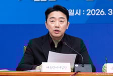 강훈식 비서실장 "공정위 담합 조사 실질 효과 나타나고 있어"