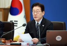 李 "5월9일까지 토허 신청하면 다주택자 양도세 중과유예"