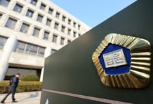 "압류계좌로 잘못 보낸 돈, 반환의무 없다"