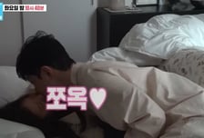 '혼전임신' 김지영 "남편과 매일 샤워 같이 해"…이현이 '경악'