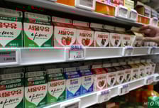 서울우유, 지난해 영업익 438억 '23.6%↓'…"환율 상승 등 영향"