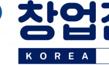 창업진흥원, 미국 진출 원하는 AI스타트업 20곳 지원한다