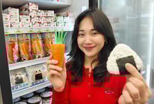 당근·삼각김밥 아이스크림…CU, 하이퍼리얼리즘 열풍 잇는다