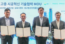 GS건설, 초고층 시공 혁신 콘크리트 개발 협력…랜드마크 수주 겨냥