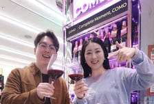 이마트24, 봄 맞이 와인장터…최대 50% 할인 '가성비 총집합'