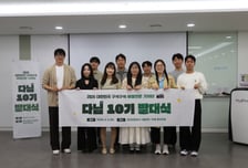 관광공사, 현대차·캐논코리아 손잡고 지역관광 알린다