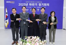 특례시 지원 특별법 국회 행안위 통과...이동환,"조속한 입법 마무리 기대"