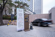 삼성·현대차·SK 등 차량 5부제 동참…석유 3.3% 절감 계획도