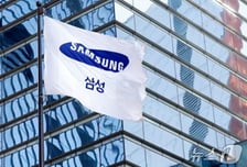 '깜짝 실적' 삼성전자, 올해 영업익 '300조' 힘받는다