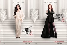 '악마는 프라다2' 앤 헤서웨이가 해결해야 할 스캔들은 뭘까?