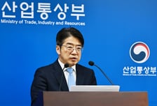 산업부 "나프타, 이번달 물량 확보해 5월에도 공급하는게 중요"